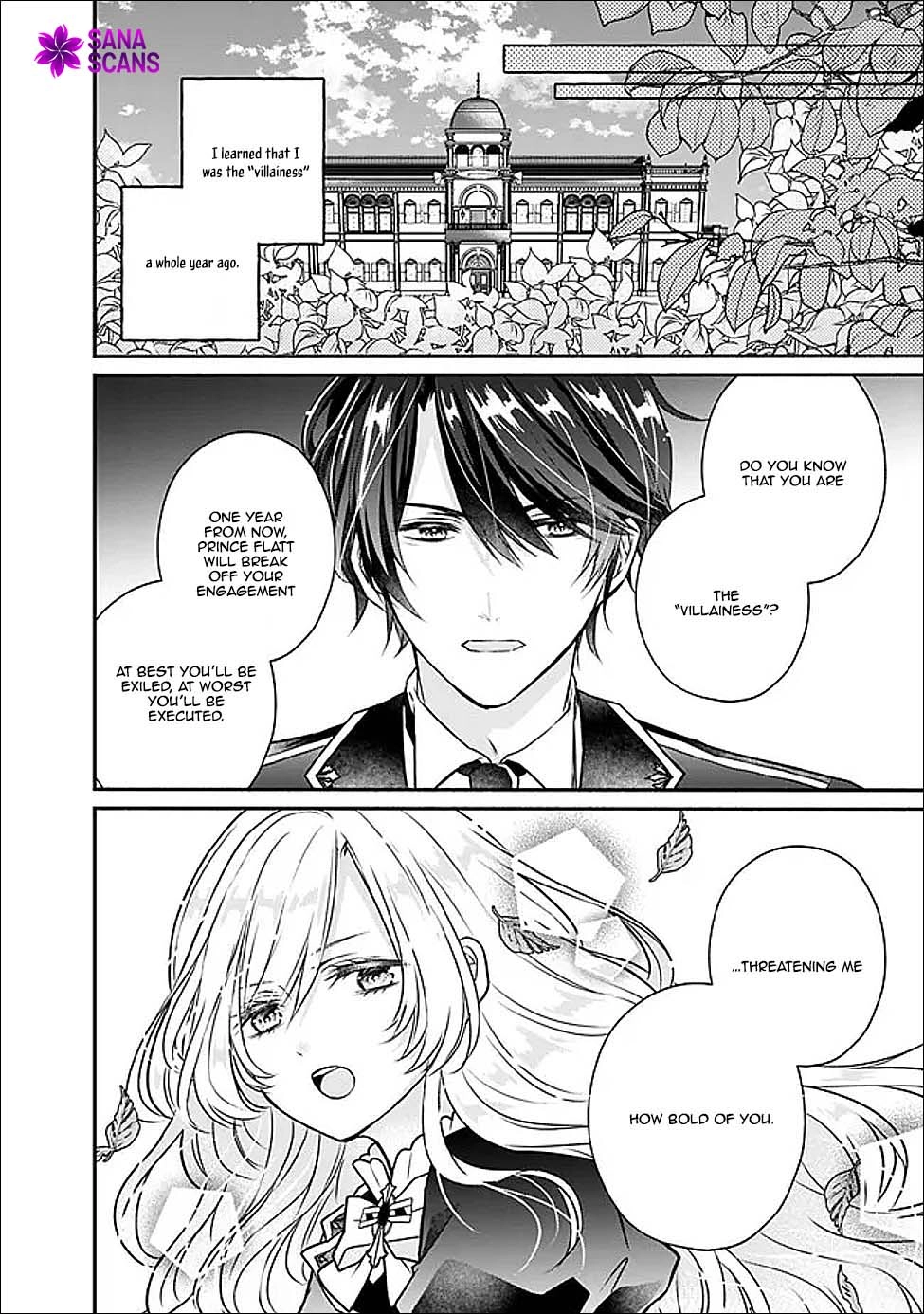 The Prophesied Villainess and the Butler Who Vows to Save Her. Chapter 1 - . Page 5